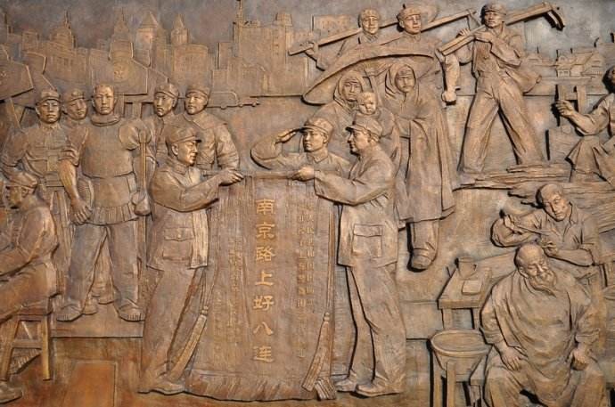 上海红色教育培训基地-“南京路上好八连”事迹展览馆