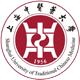 上海中医药大学