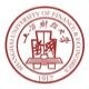 上海财经大学