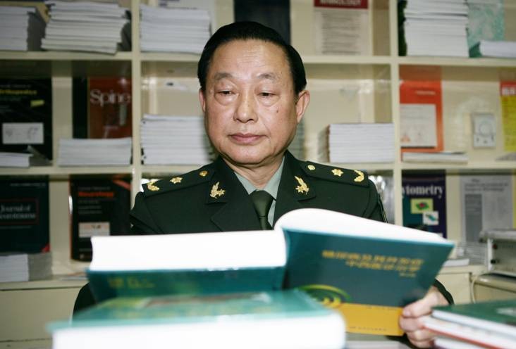 廖万清