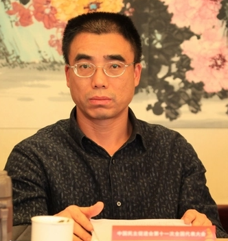 郑家建