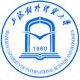 上海对外经贸大学
